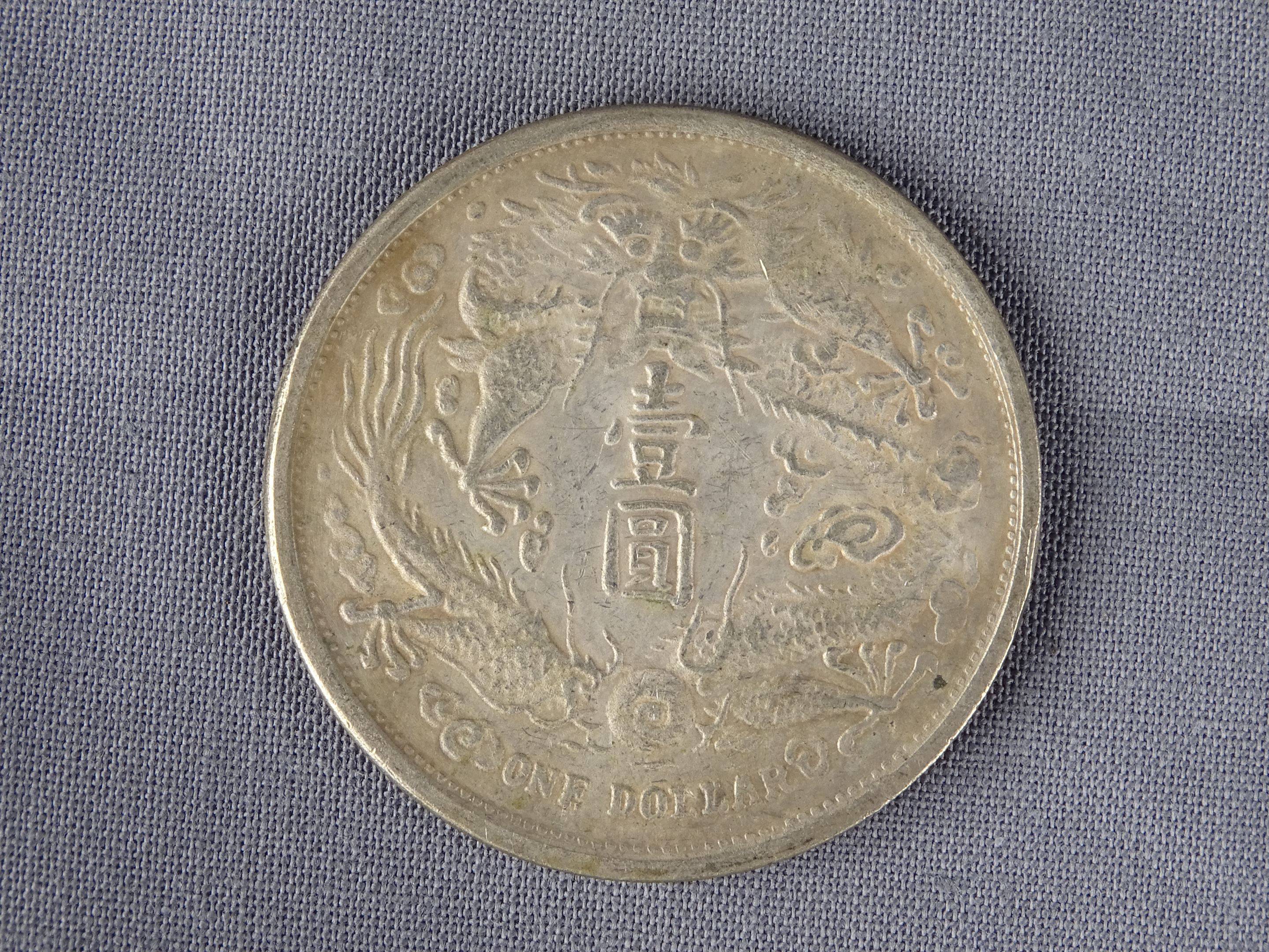 Pièce de '1 dollar' avec dragon argent. Chine empire Xuan Tung 1911. D 39  mm. Chine, Vente aux enchères : Art d'Asie