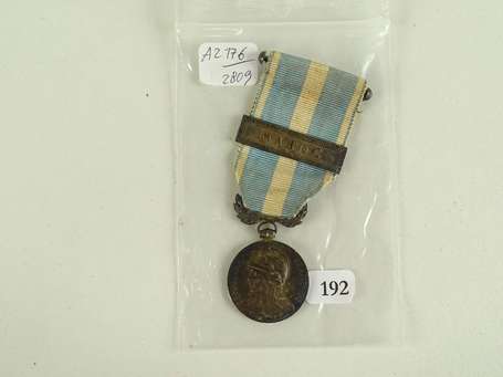 Mil - Médaille coloniale,  avec agrafe (en argent,