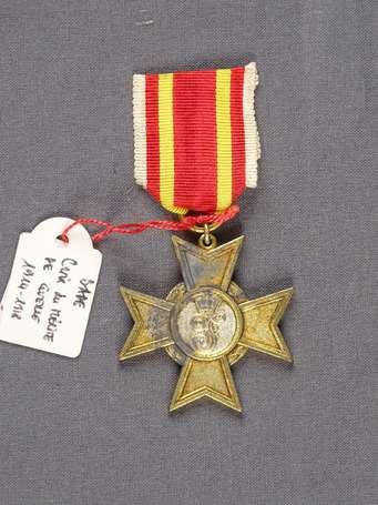 Mil - Allemagne (Bade) - Croix du mérite de guerre