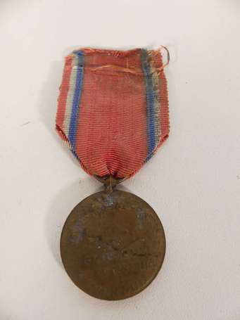 Mil - Médaille de Verdun - modèle Prudhomme 