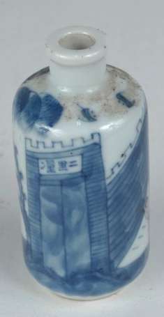 Tabatière cylindre en porcelaine décor d'un 