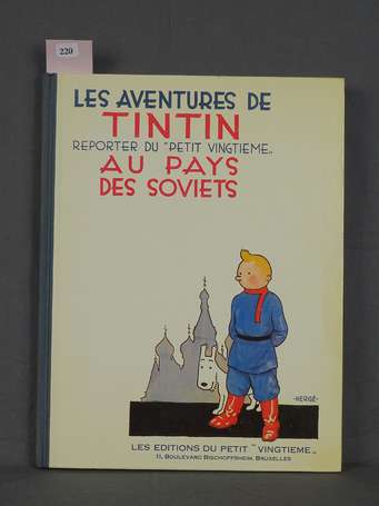 Tintin au pays des soviets : Fac-similé de 1981 de