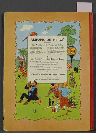 Tintin au Congo en édition B7 de 1952 - Bel état. 