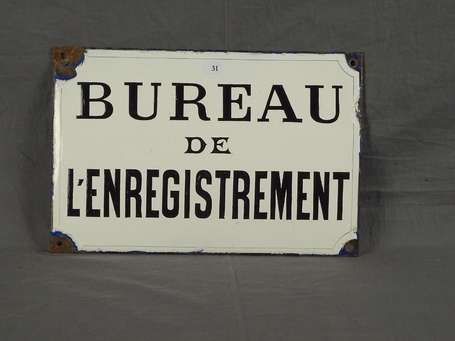 BUREAU DE L'ENREGISTREMENT : Plaque émaillée 