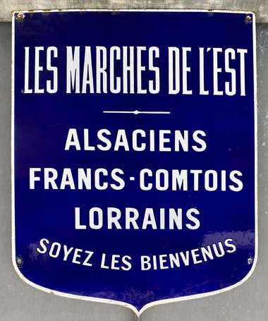 LES MARCHES DE L'EST 