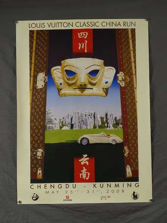 LOUIS VUITTON CLASSIC China Run « Chengdu - 