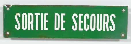 SORTIE DE SECOURS : Bandeau émaillé. 30 x 8cm.