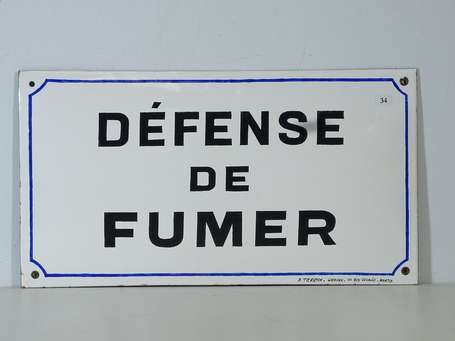 DÉFENSE DE FUMER : Plaque émaillée bombée. Émail J