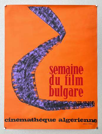 CINÉMATHÈQUE ALGÉRIENNE « Semaine du Film 