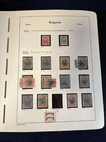 Bulgarie - Collection de 1879 à 1990 en 11 albums