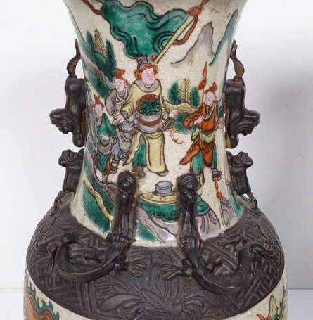 NANKIN fin de l'époque QING (1644-1912). Paire de 