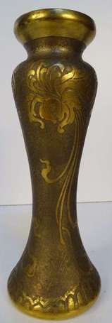 VAL SAINT LAMBERT - Vase en cristal bleu recouvert