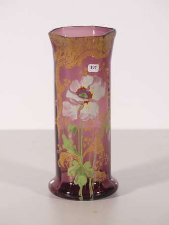 LEGRAS (Attribué à) - Vase tube en verre teinté 