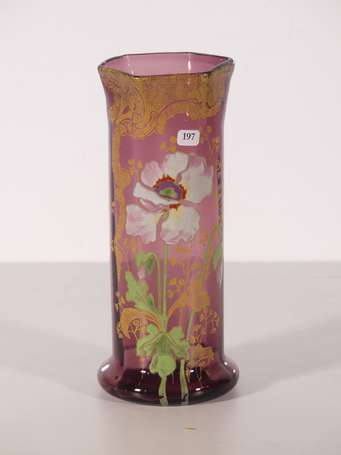 LEGRAS (Attribué à) - Vase tube en verre teinté 