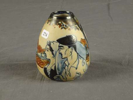 CIBOURE Période Rodolf Fischer - Petit vase ovoïde