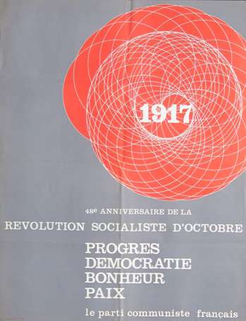 PARTI COMMUNISTE PCF  - 1965 - 48ème anniversaire 