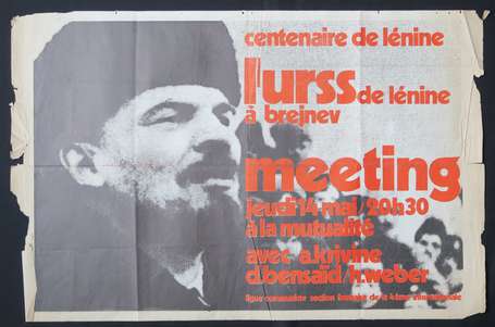 LIGUE COMMUNISTE REVOLUTIONNAIRE - Alain Krivine -
