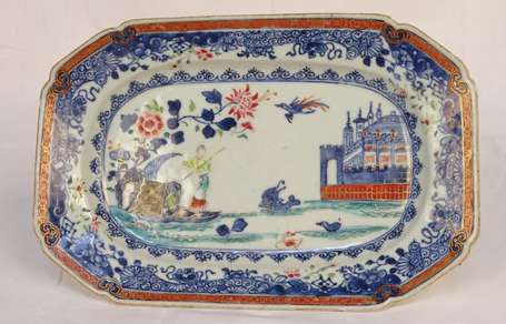 CHINE - Compagnie des Indes. Petit plat 