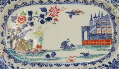 CHINE - Compagnie des Indes. Petit plat 