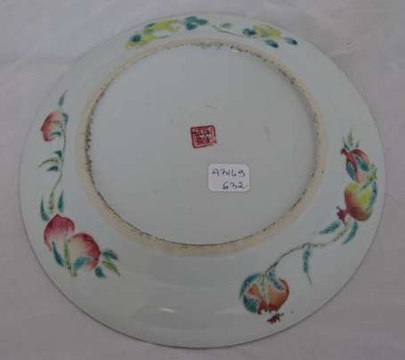 COMPAGNIE DES INDES - Assiette en porcelaine à 