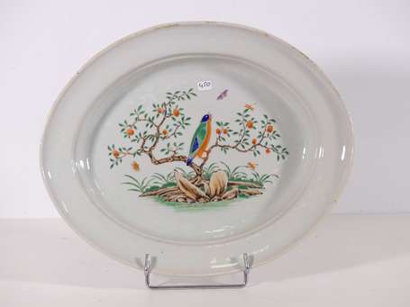 COMPAGNIE DES INDES - Plat oblong en porcelaine, 