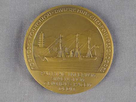 Médaille de table - Amiral COURBET 1827-1885  très