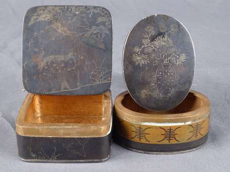 Très jolie et ancienne boîte à opium en cuivre 