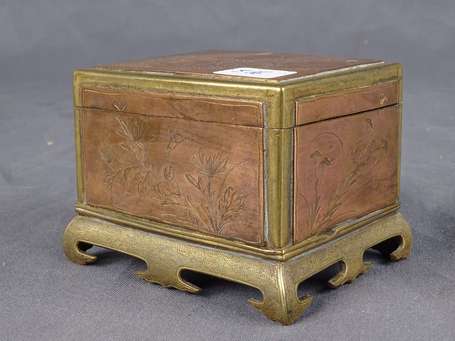 Très ancienne boîte à opium, en cuivre jaune à 