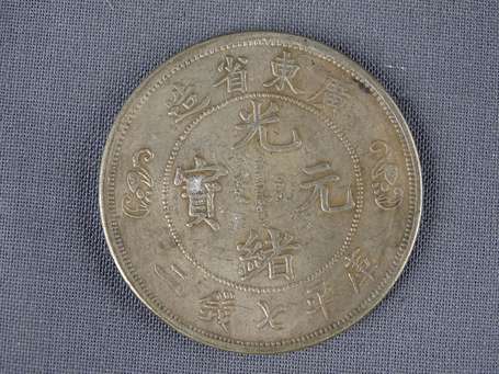 Pièce d'argent chinoise 1904 pour le Commerce de 