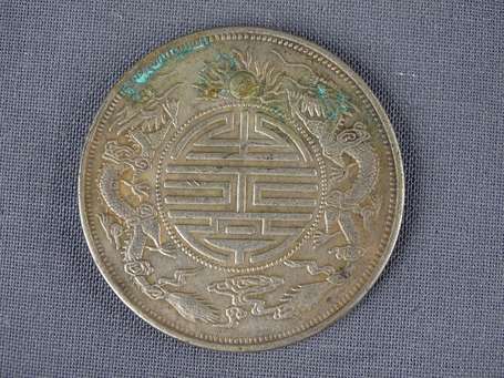 Pièce d'argent chinoise 1904 pour le Commerce de 