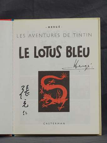 Hergé : Tintin ; Le Lotus bleu en réédition de 