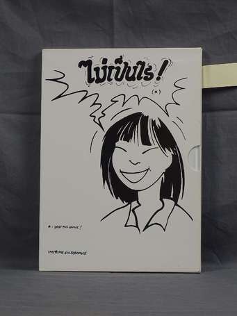 Hergé : Tintin en Thaïlande en 2e édition signée 