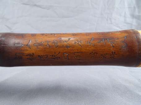 Très discrète et ancienne pipe à opium de lettré 