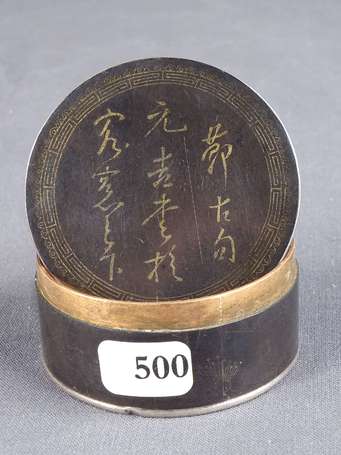 Ancienne et jolie boîte à opium calligraphiée sur 