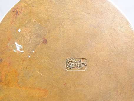 Ancienne et jolie boîte à opium calligraphiée sur 