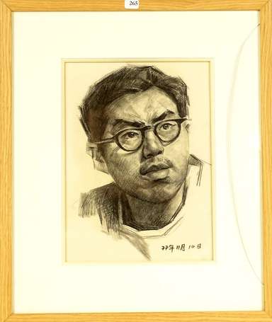 ECOLE CHINOISE Xxe - Portrait d'homme aux lunettes