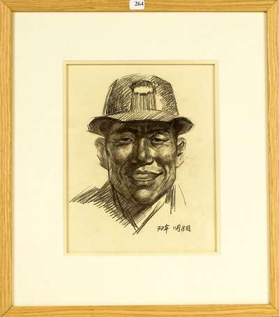 ECOLE CHINOISE Xxe - Portrait d'homme au chapeau. 