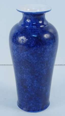 SEVRES - Vase balustre en porcelaine bleue 1887 - 