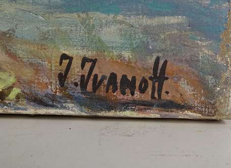 IVANOFF I. XIX-XXe - Pont. Huile sur toile, signée