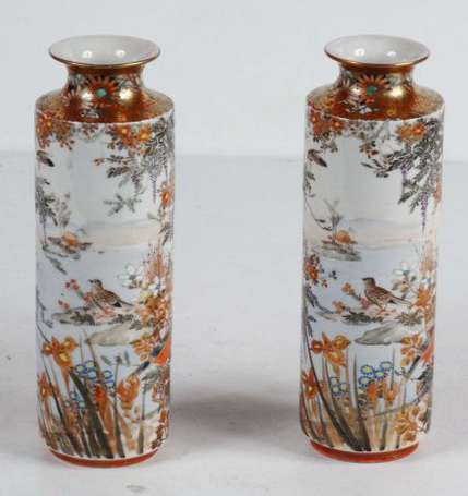Japon Satzuma, Paire de vases en porcelaine à 
