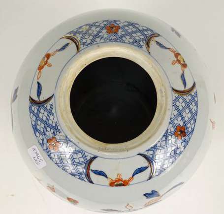 JAPON Grand pot à gingembre couvert en porcelaine 
