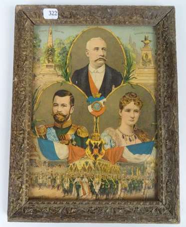 Russie - Fêtes Franco Russes 1896 - Visite du Tsar