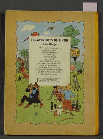 Tintin - Le Temple du soleil - Edition originale 