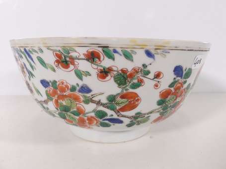 CHINE - Jatte en porcelaine à décor floral 