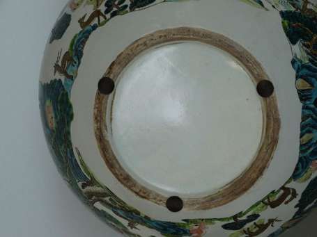 Vase de forme tianqiupingen porcelaine décor aux 