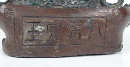 Tchenrezi Avalokiteshuara Sujet en bronze à 