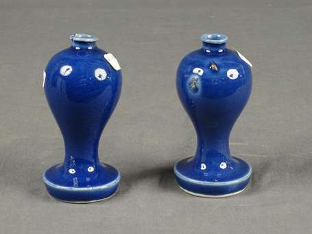 CHINE - Paire de petits vase balustres en 