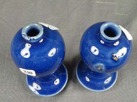 CHINE - Paire de petits vase balustres en 