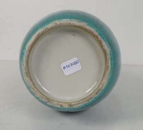 CHINE - Vase balustre en porcelaine à col évasé, 