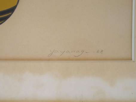 Yayanagi Tsuyoshi 1933- Composition Aquarelle et 